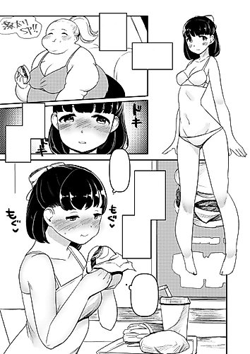 Cover image for Ayano's Weight Gain Diary