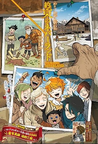 Cover image for The Promised Neverland Special Side Story: Dreams Come True