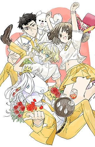 Cover image for My Classmates are All Very Strange