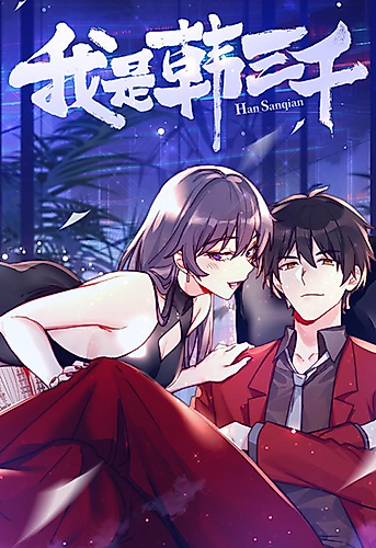 Cover image for Counterattack of the Superrich House Husband
