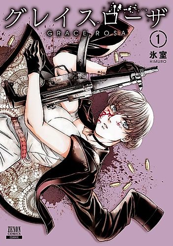 Cover image for Grace Rosa