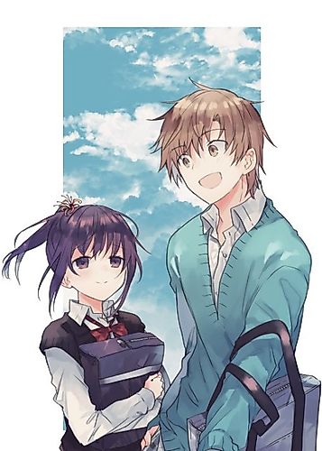 Cover image for We Want to Be Childhood Friends Again