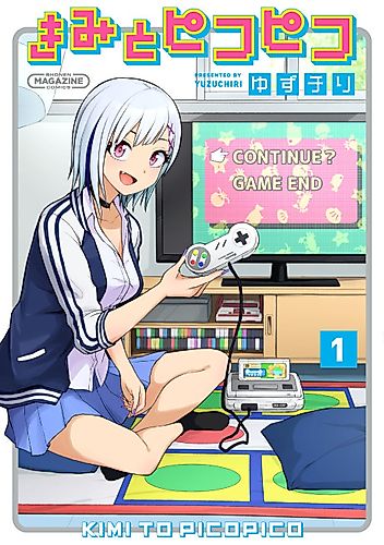 Cover image for Kimi to Picopico