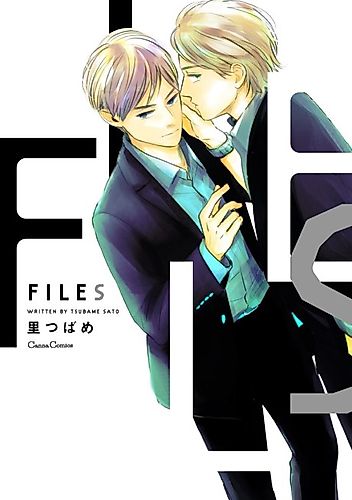 Cover image for FILES.001