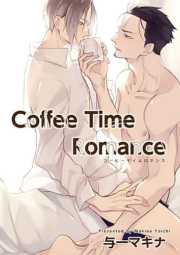 Cover image for Coffee Time Romance