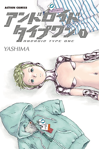 Cover image for Android Type One