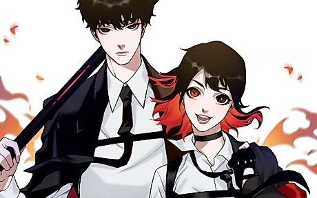 Cover image for Black Scavenger