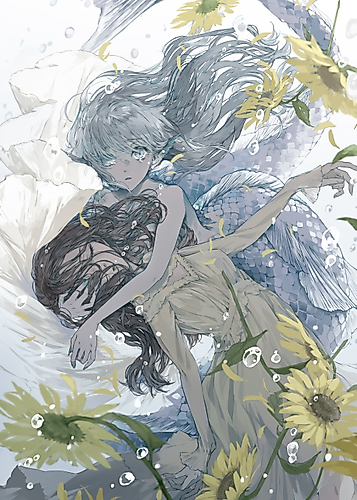 Cover image for The Story of the Princess and the Little Mermaid