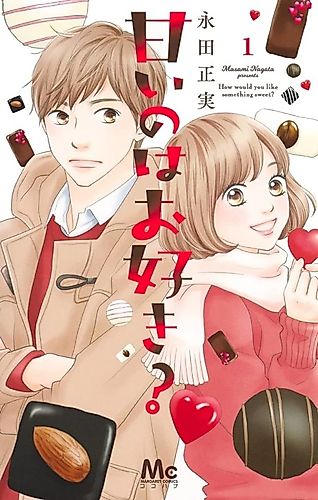 Cover image for How Would You Like Something Sweet?