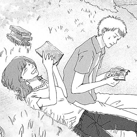 Cover image for Isei no Tomodachi
