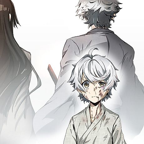 Cover image for How To Die Tomorrow