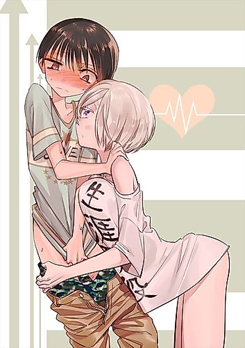 Cover image for I love doll