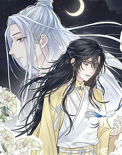 Cover image for The Bright Moon