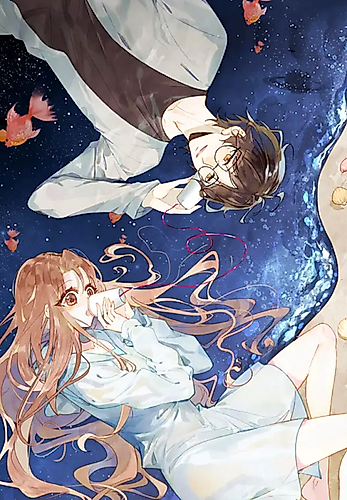 Cover image for Qin Chuan and Zhixia