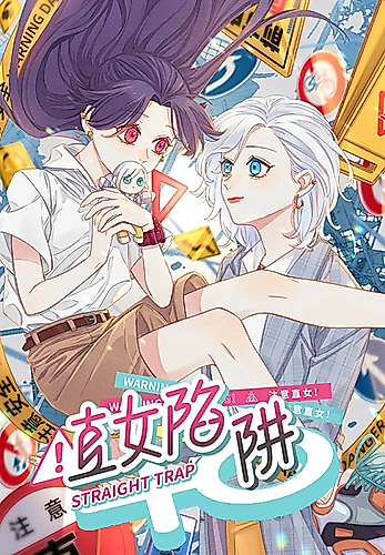Cover image for Straight Girl Trap