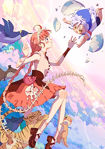 Cover image for My Little Dragon