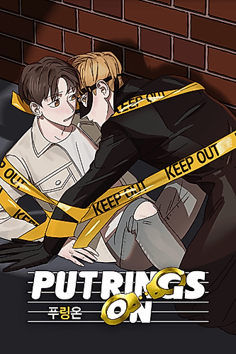 Cover image for Put Rings On