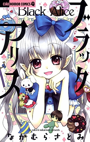 Cover image for Black Alice