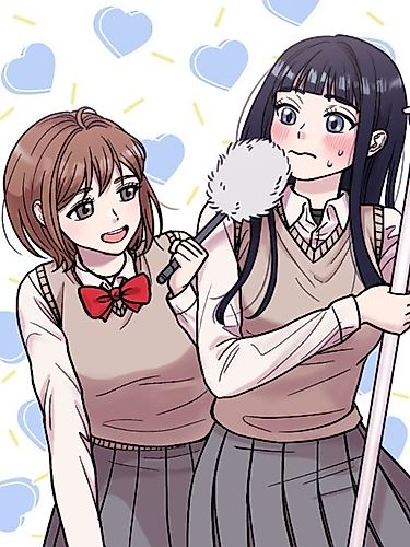 Cover image for On Duty School Love
