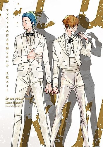 Cover image for Do You Want to Know Their Future?