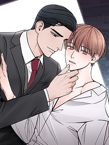 Cover image for In the Private Room