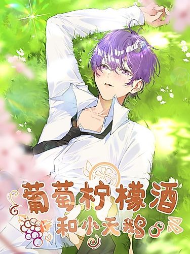 Cover image for Did the Top Student Get a Cutie Today?
