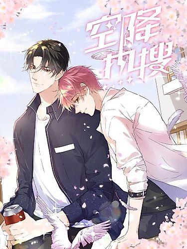 Cover image for Rise To Stardom