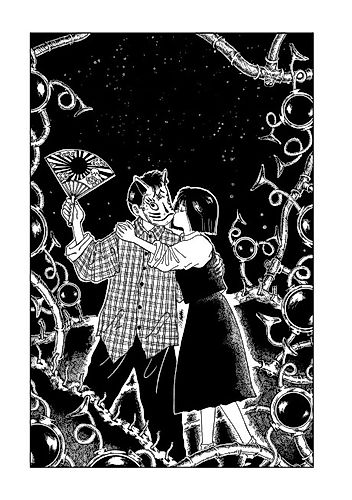 Cover image for Discommunication