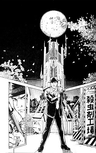 Cover image for The Penitant