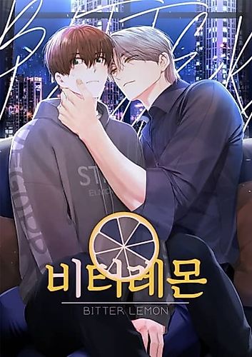Cover image for Bitter Lemon