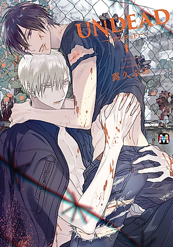 Cover image for UNDEAD: Finding Love in the Zombie Apocalypse