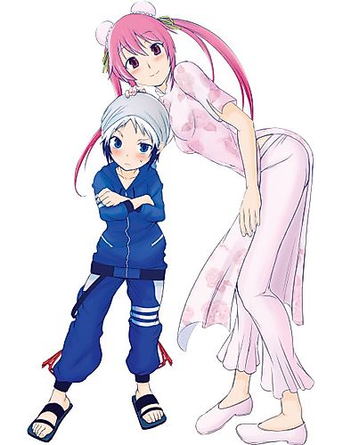 Cover image for Sentou no Susume
