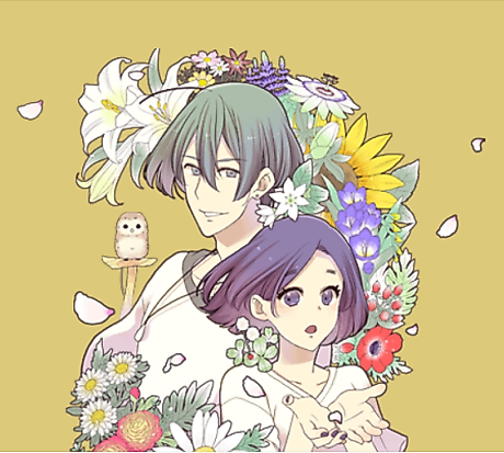 Cover image for Hana ni Negai wo