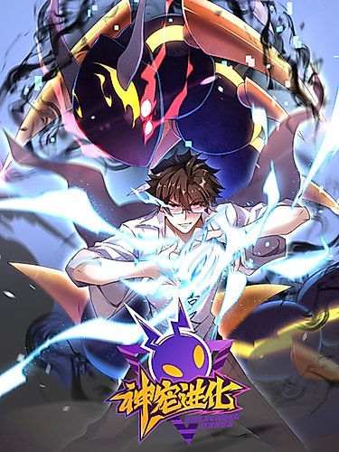 Cover image for Monster Pet Evolution