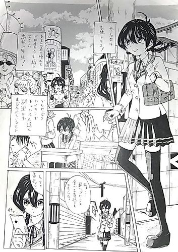 Cover image for Maguro