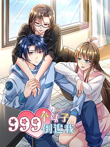 Cover image for 999 Girls Chased Me