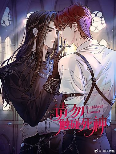 Cover image for Forbidden Contact