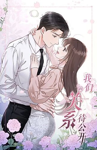 Cover image for Live With Me