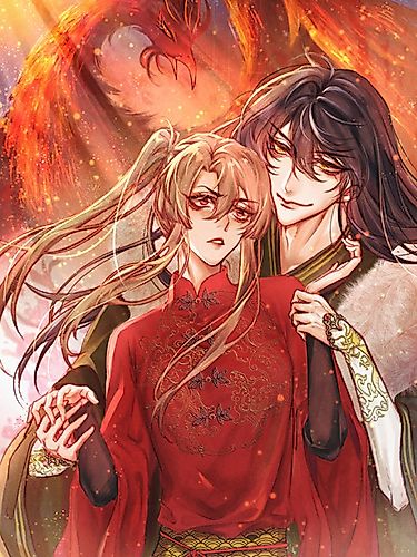 Cover image for Nine Millenia Old Empress