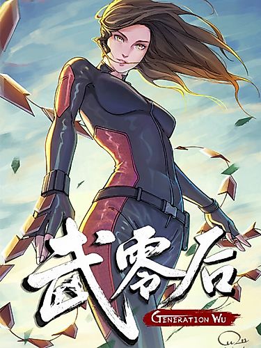 Cover image for Generation Wu