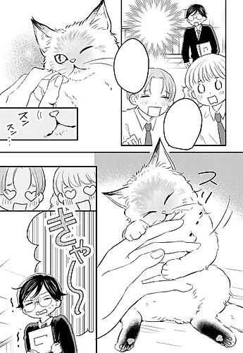 Cover image for Kiraboshi-kun wa Neko yori Kagayakitai