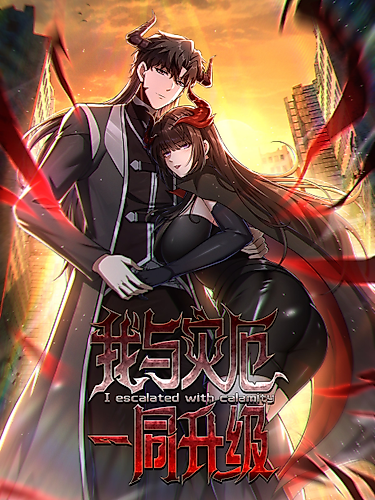Cover image for Rising with the Monsters
