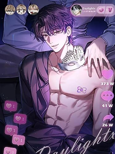 Cover image for Day and Night