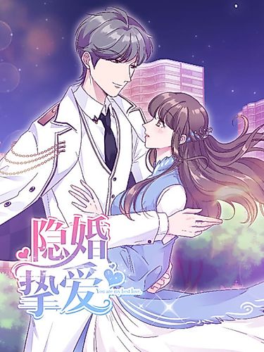 Cover image for Our Bittersweet Marriage