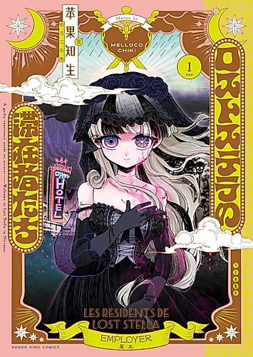 Cover image for Lost Stella no Taizaisha-tachi