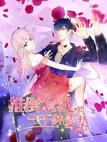 Cover image for Hello, heir