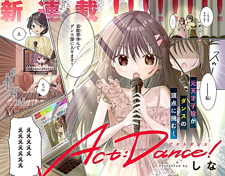 Cover image for Act:Dance!