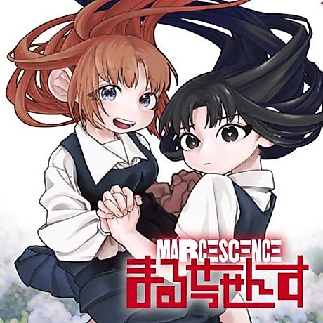Cover image for Marcescence