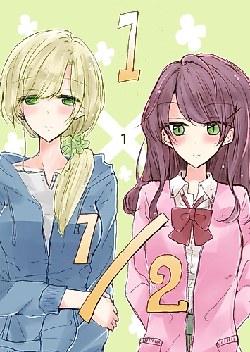 Cover image for 1 x ½ My Half of You