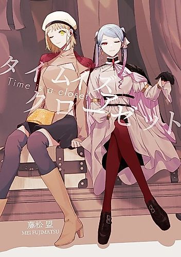 Cover image for Time is a Closet